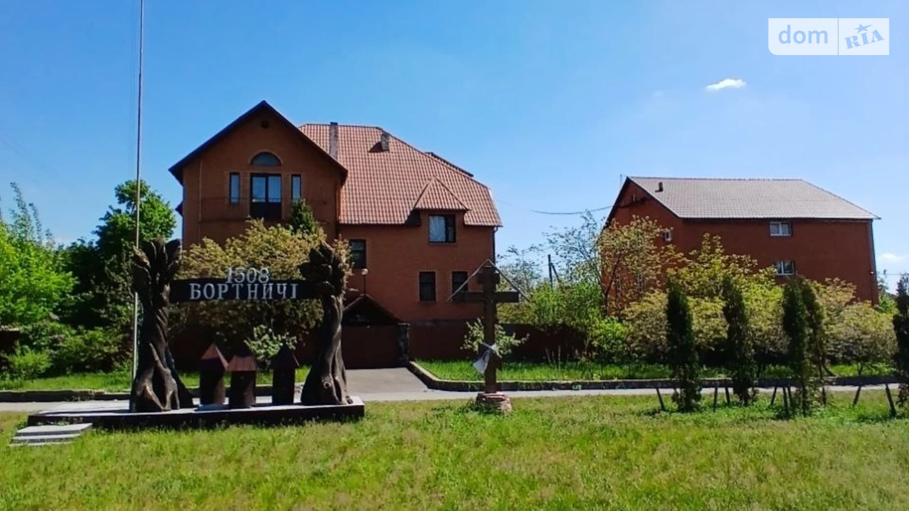 вул. Лісова (Бортничі), 2