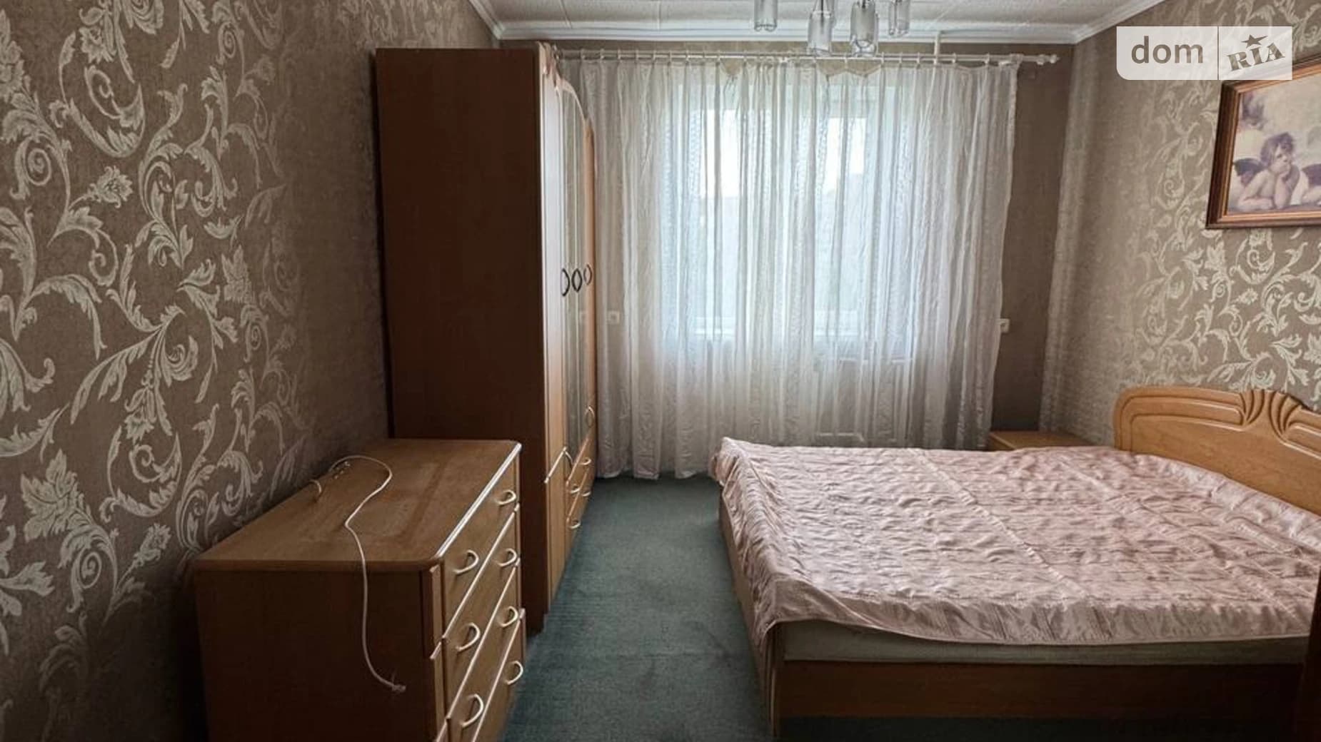 просп. Молоді
