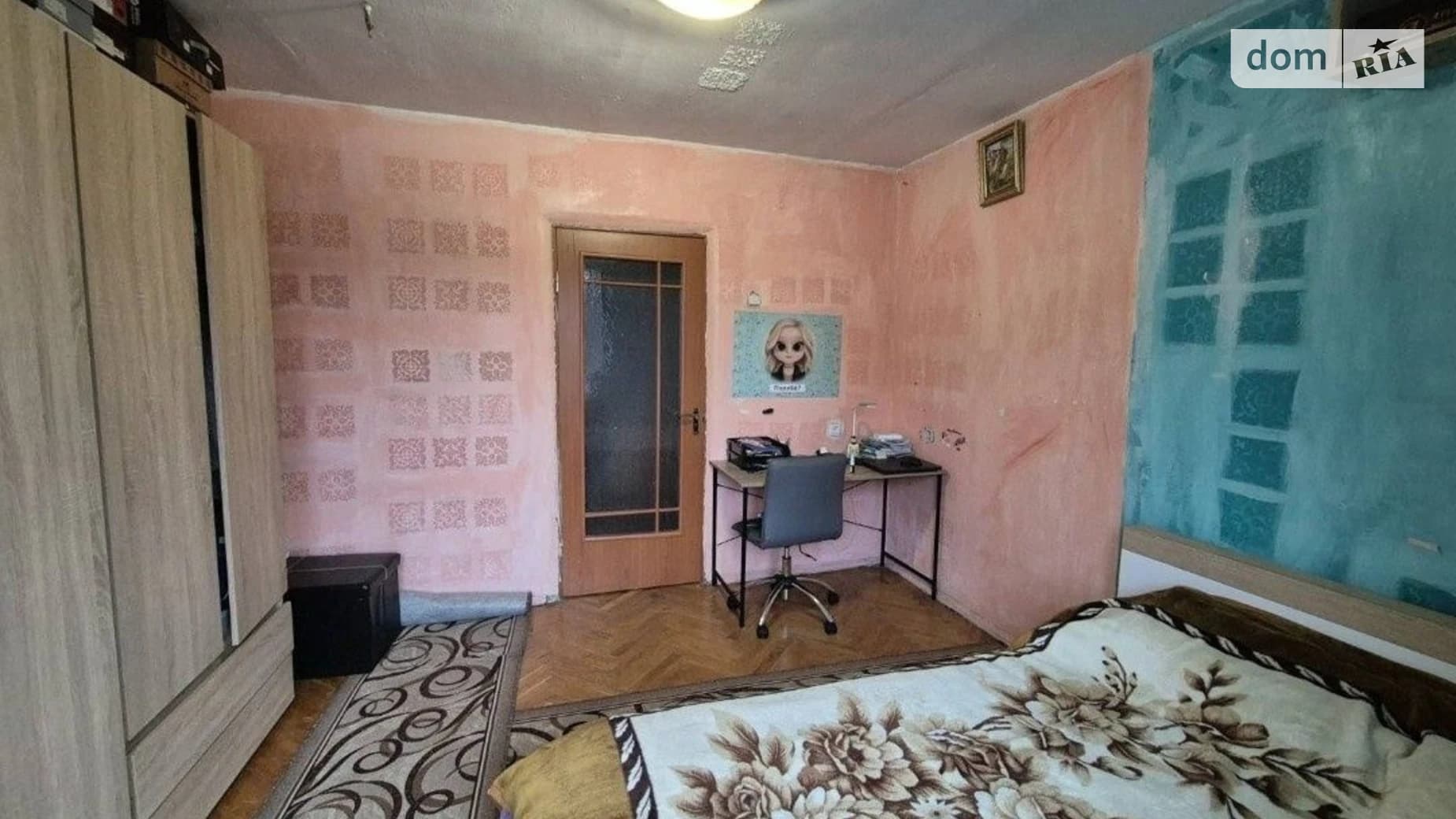 вул. Михайла Грушевського, 105А