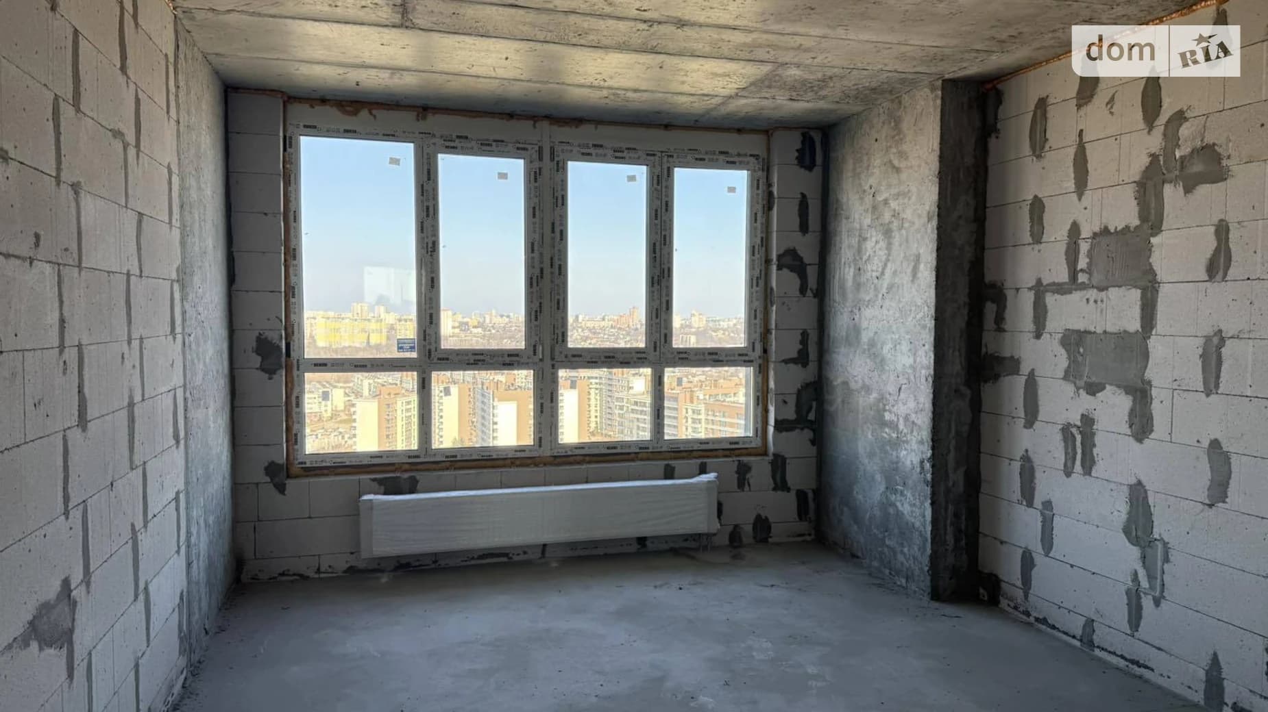 вул. Михайла Максимовича, 32В