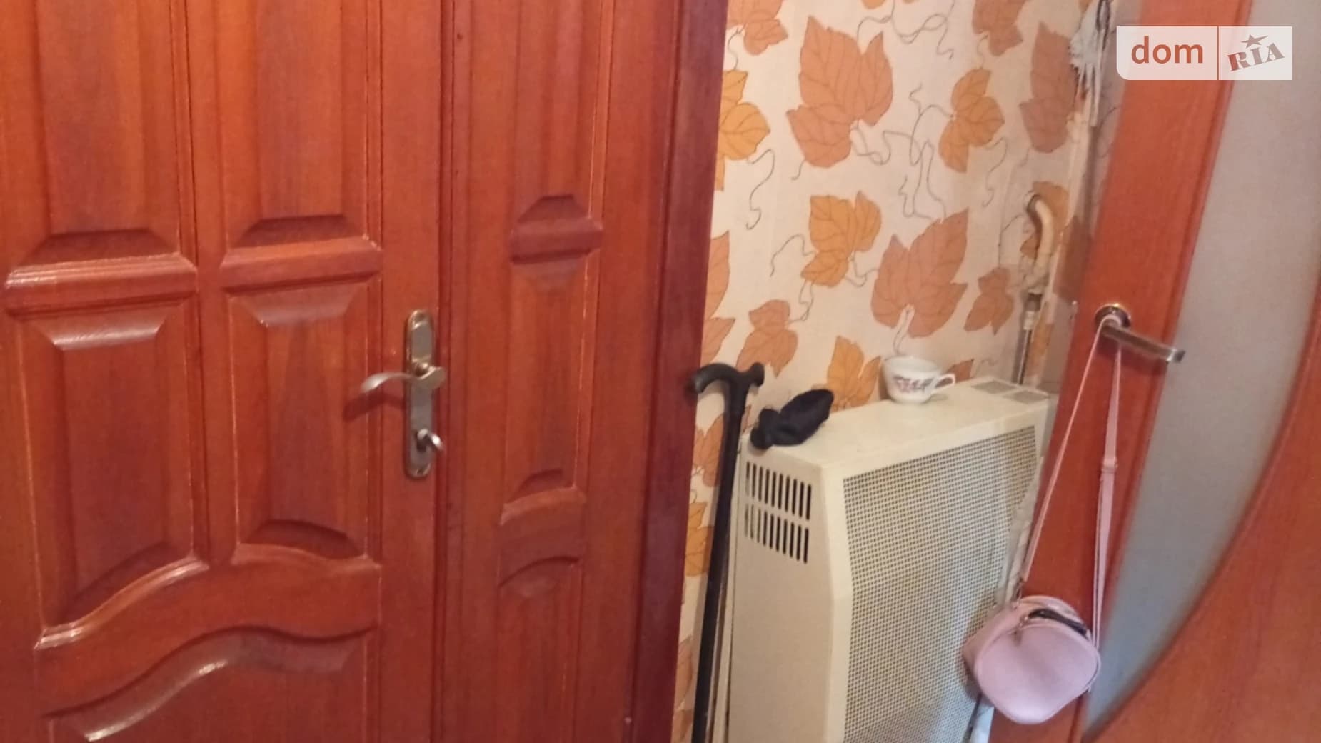 вул. Домбровського, 31