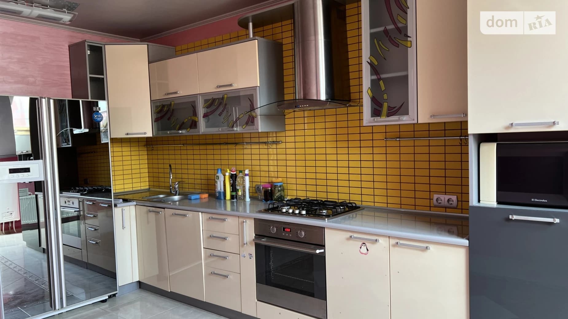 просп. Бандери Степана, 53