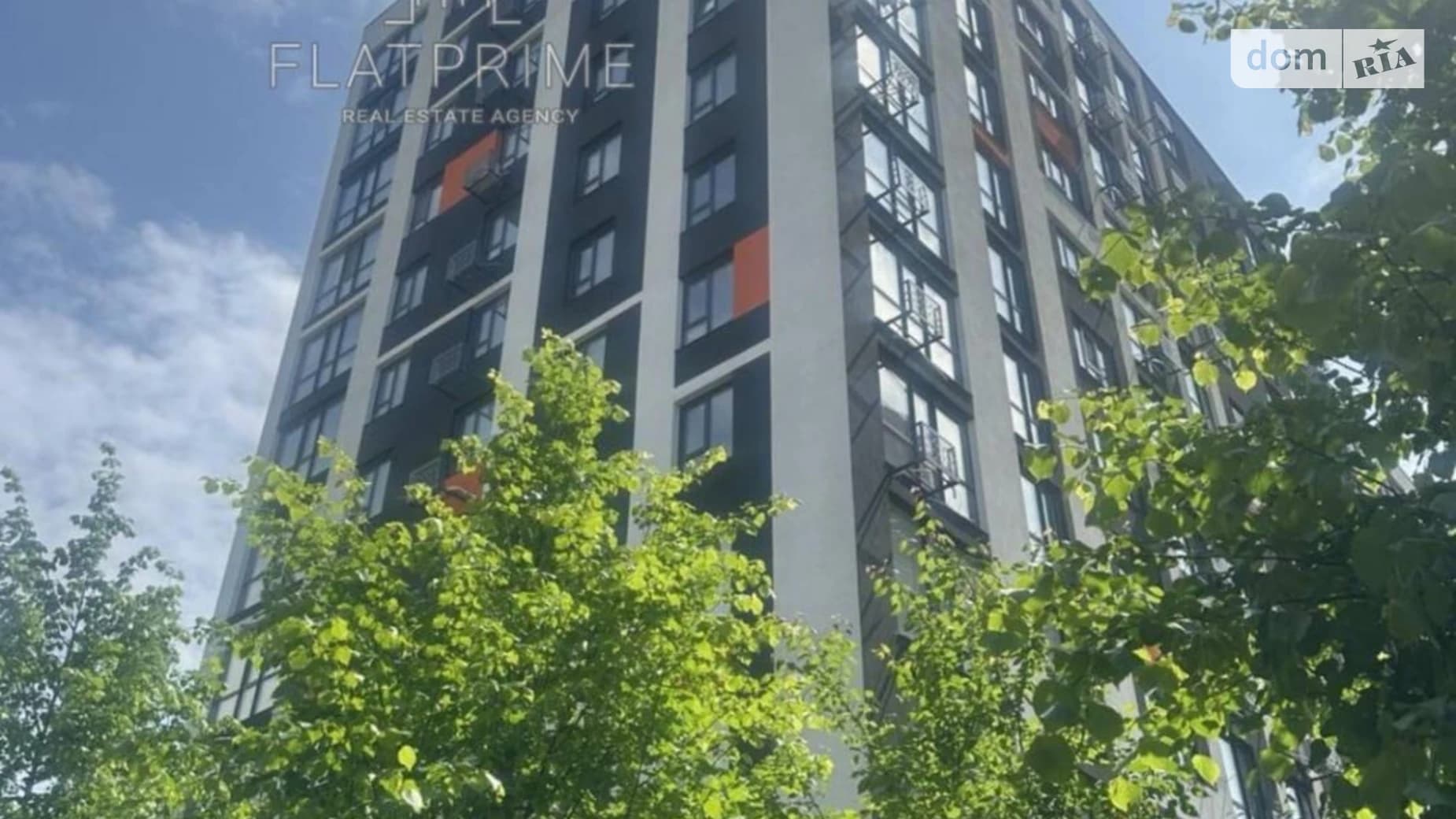 вул. Ростиславська(Маршала Рибалка), 5А