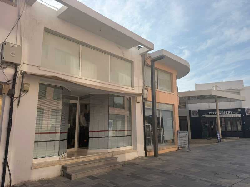 Shop in paphos - cn9887