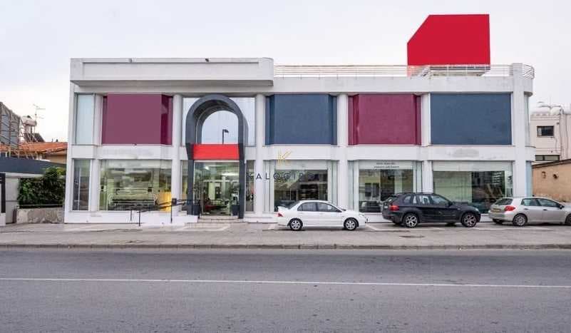 Commercial building in drosia