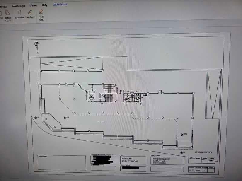 Showroom in excellent location in strovolos