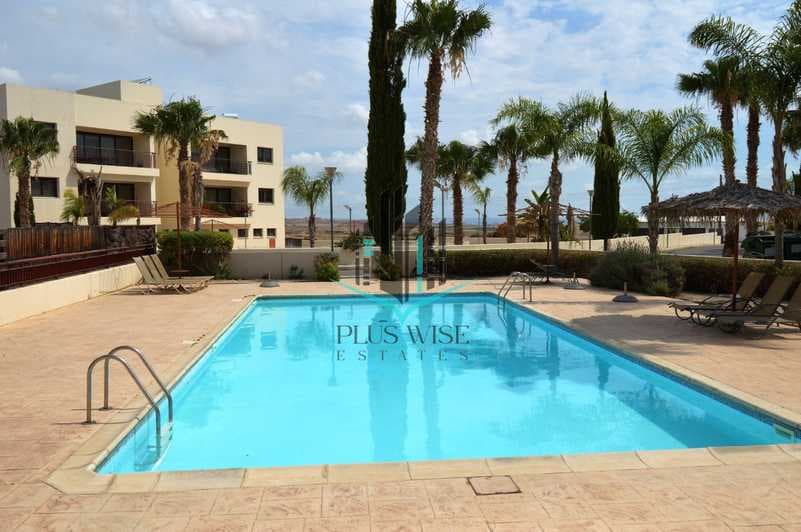 2-bedroom apartment for sale