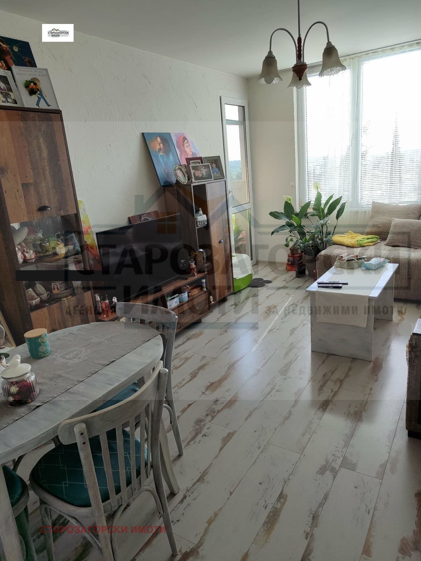 Продава 2-СТАЕН град Стара Загора, Ремиза