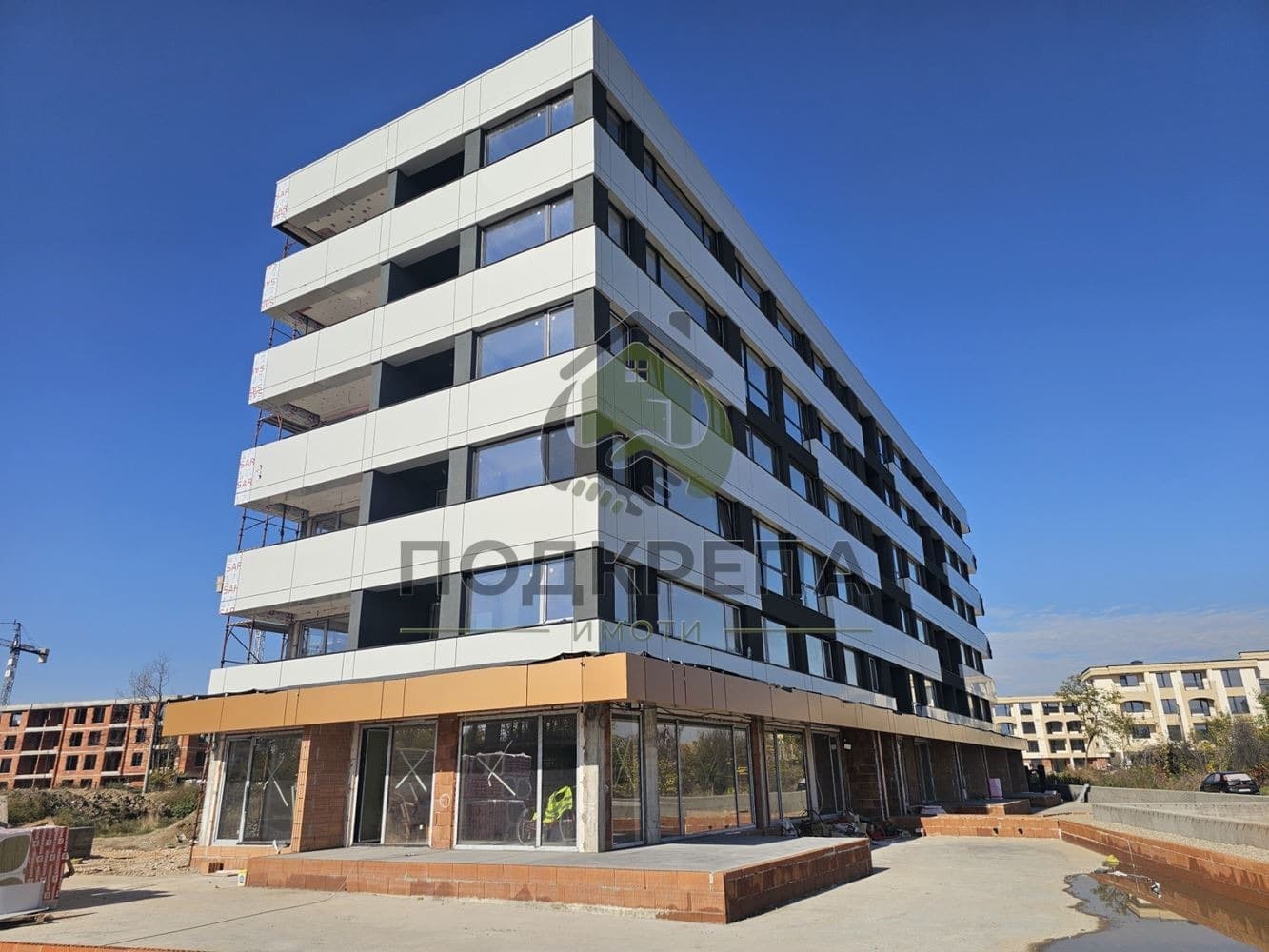 Продава МНОГОСТАЕН град Пловдив, Кършияка