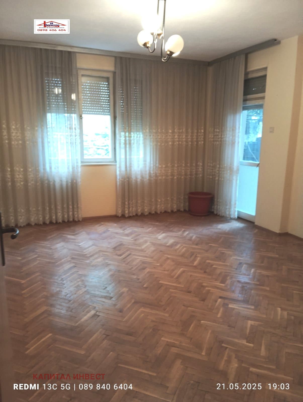 Продава МНОГОСТАЕН град Благоевград, Широк център