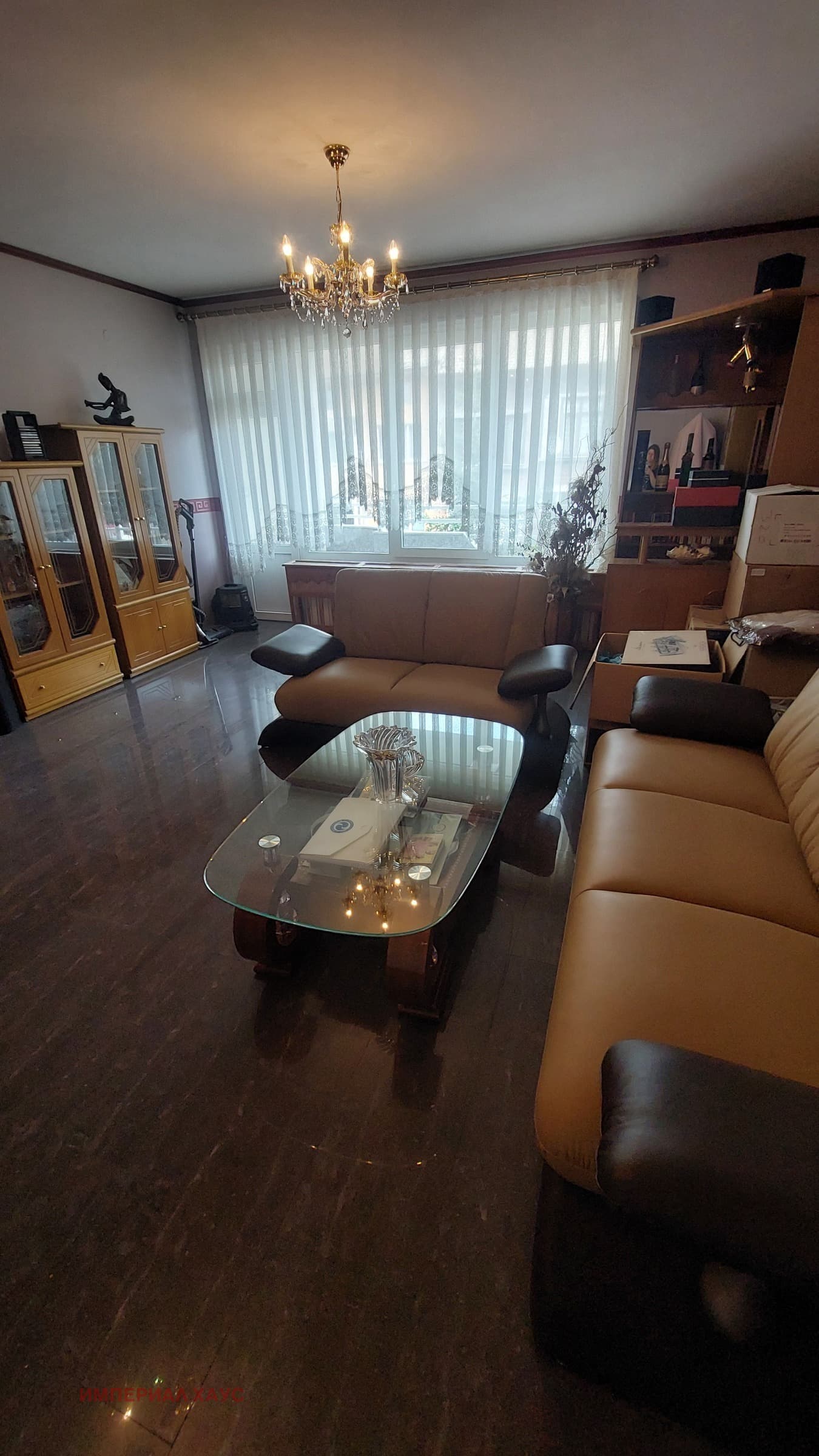 Продава МНОГОСТАЕН град Хасково, Каменни