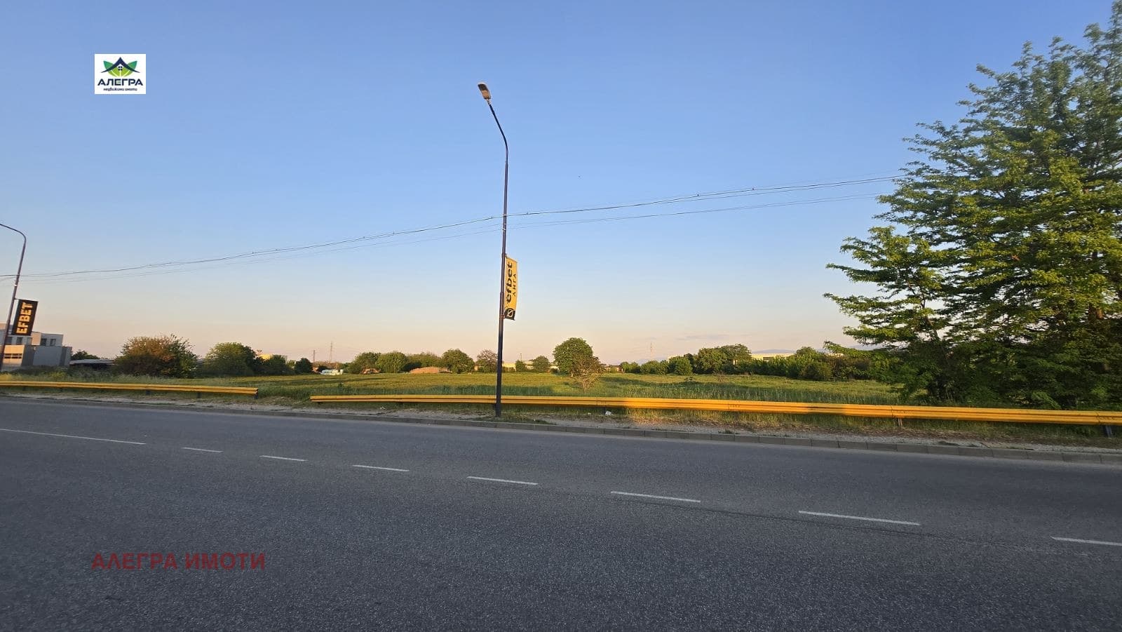 Продава ПАРЦЕЛ град Пазарджик, Промишлена зона - Изток
