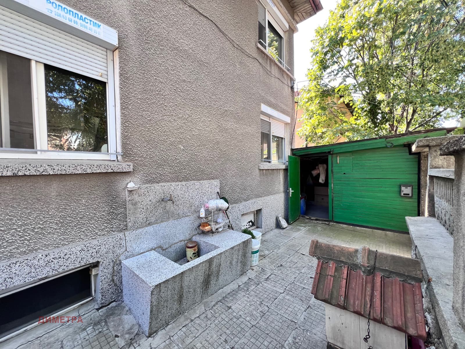Продава КЪЩА град Хасково, Република