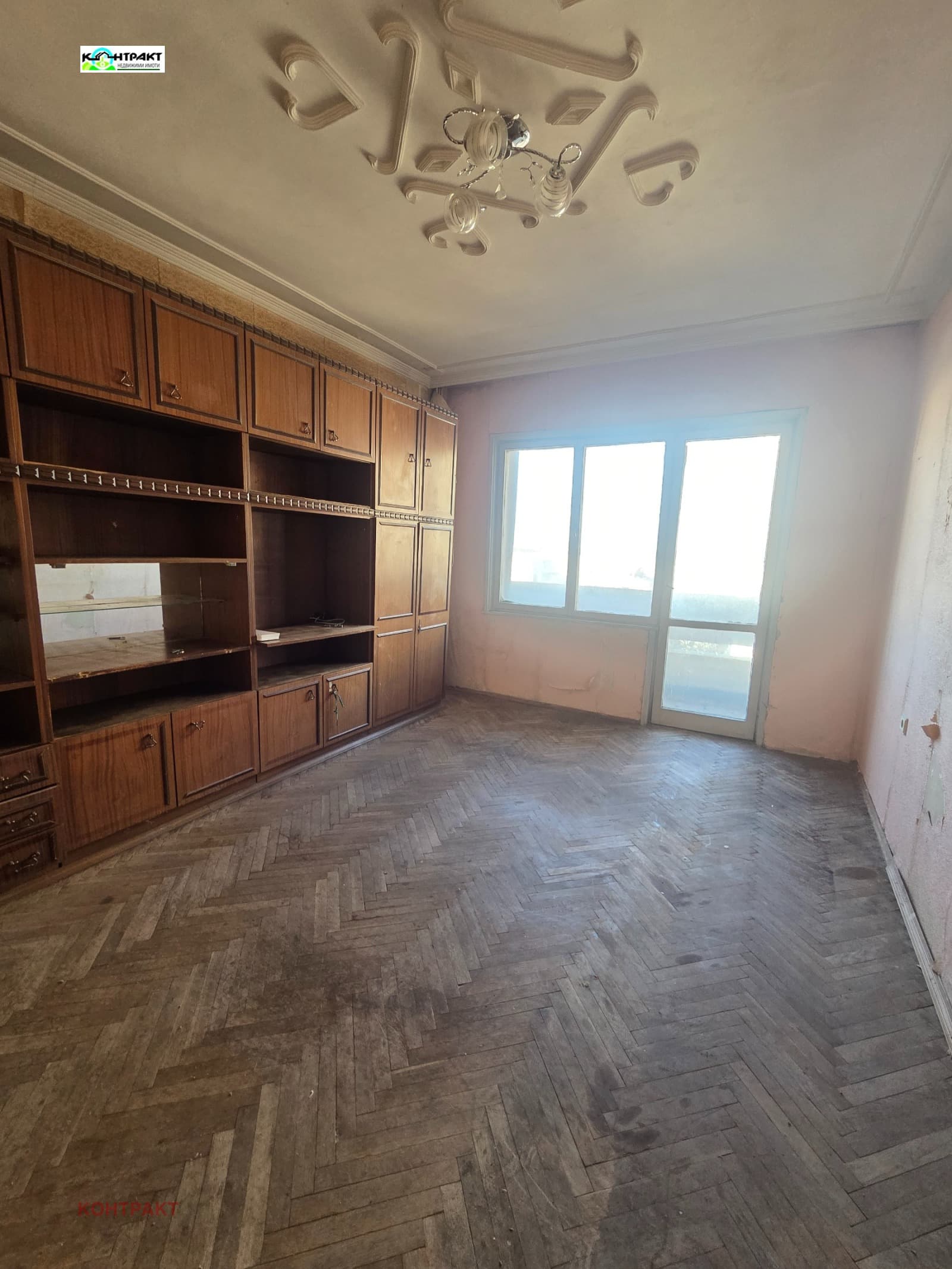 Продава 4-СТАЕН град Стара Загора, Център