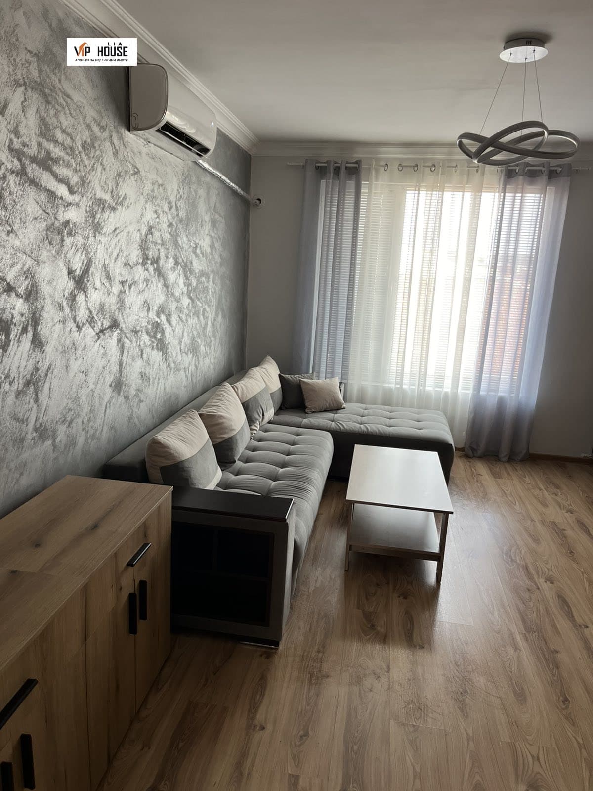 Продава 3-СТАЕН град Пазарджик, Руски