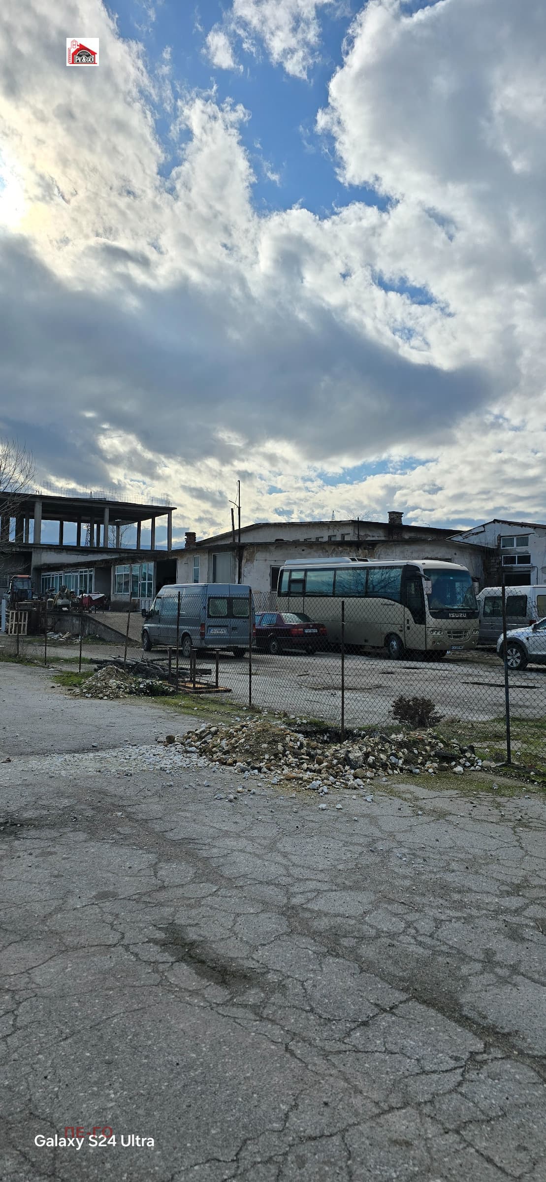 Продава СКЛАД град Пазарджик, Промишлена зона