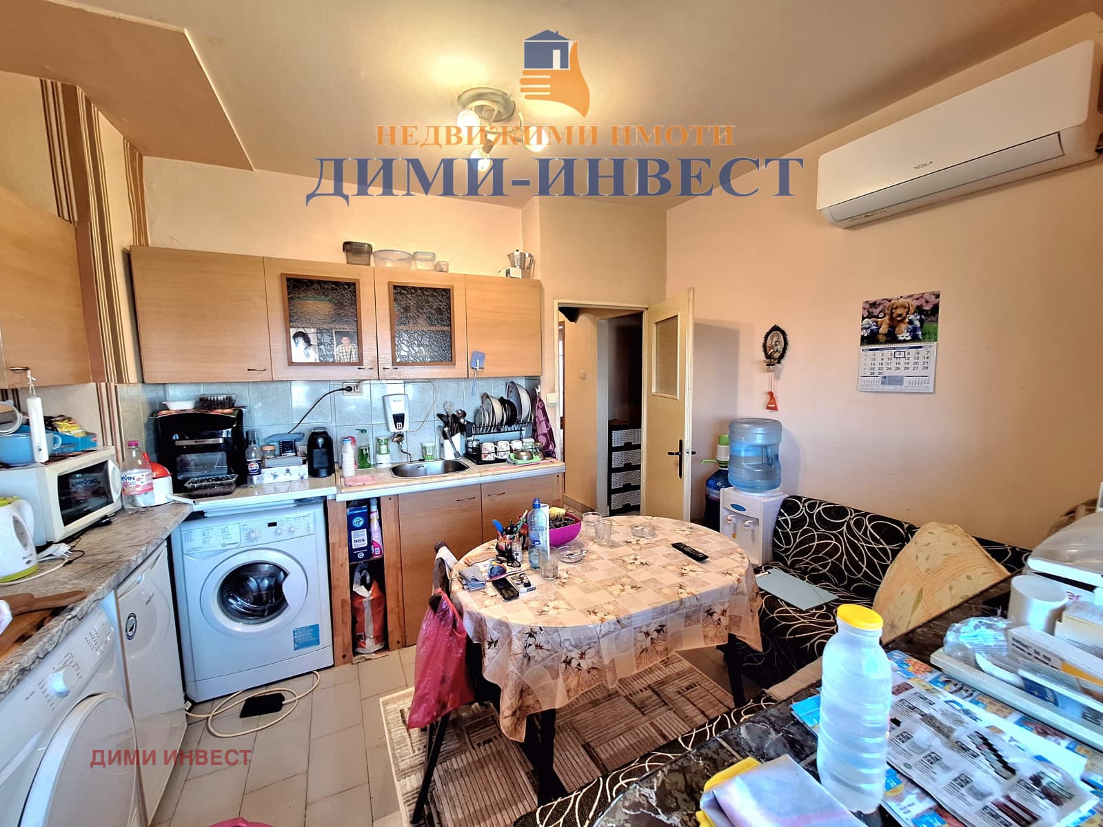 Продава 3-СТАЕН град Добрич, ЖП Гара
