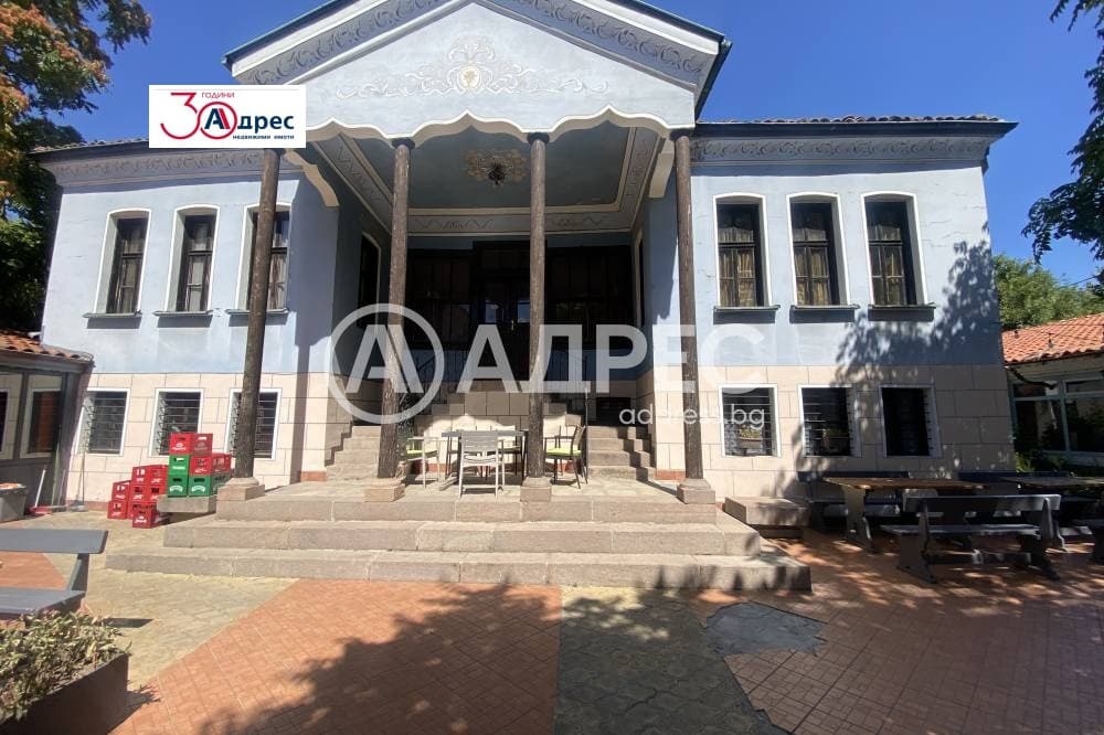 Продава КЪЩА град Хасково, Център