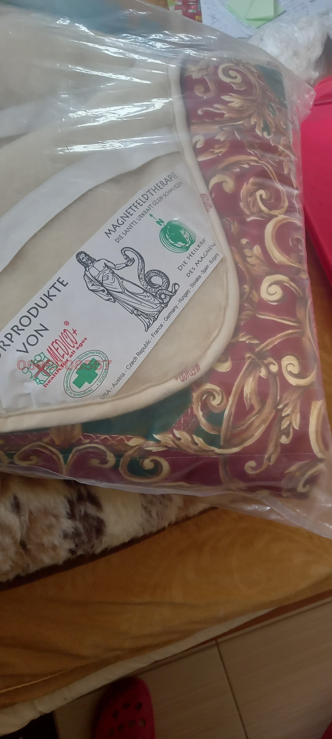 Продава 2-СТАЕН град Благоевград, Грамада