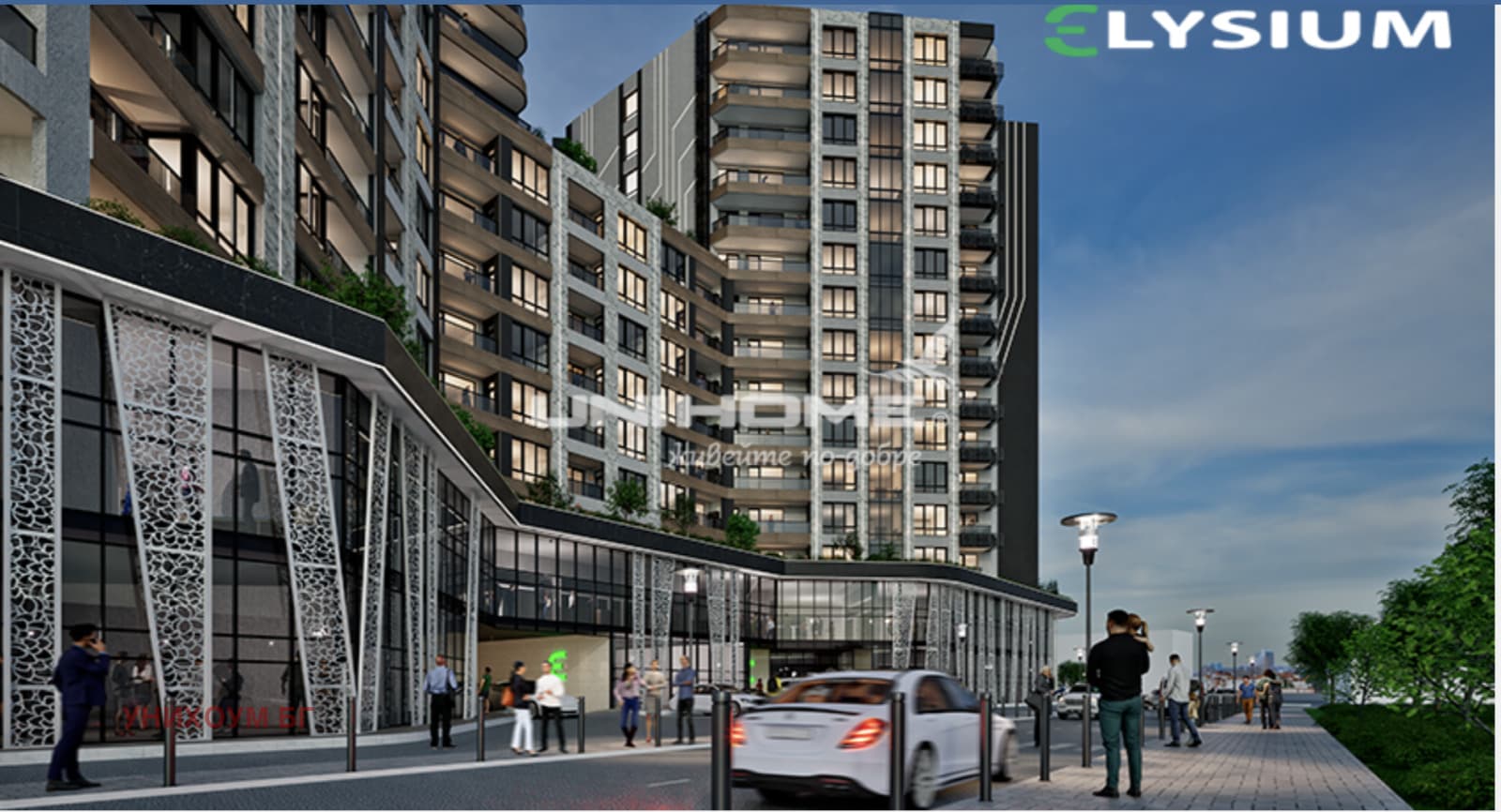 Продава 4-СТАЕН град Бургас, Славейков