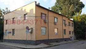 Продава ОФИС град Пазарджик, Ставропол