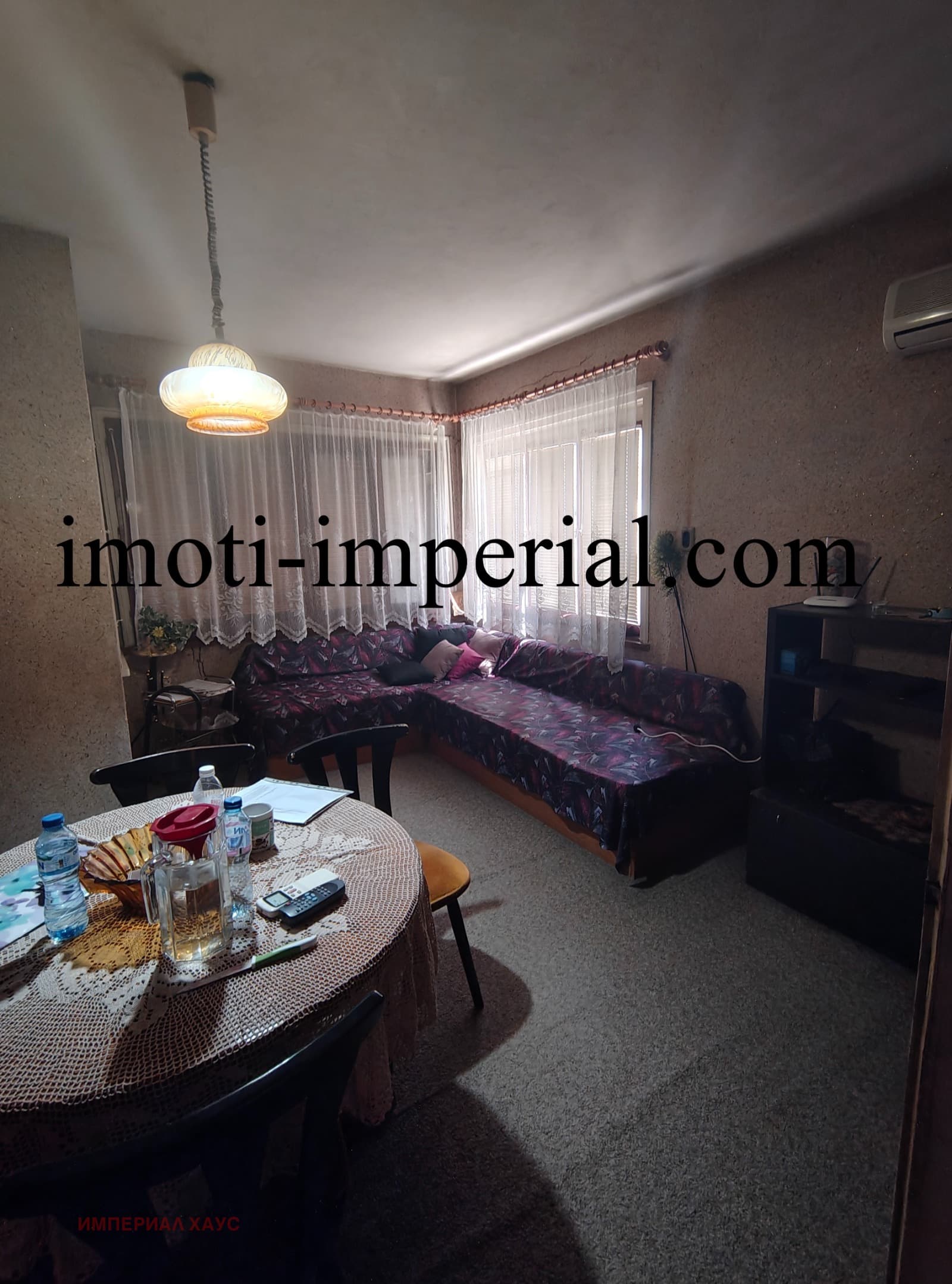 Продава ЕТАЖ ОТ КЪЩА град Хасково, Каменни