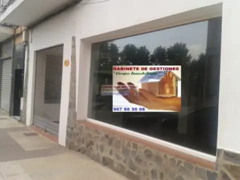 Local comercial en San Pablo-Fiesta del Arbol