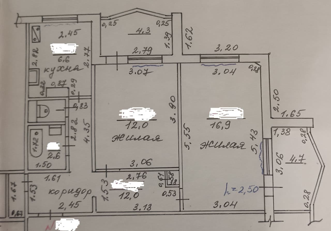 Apartament cu 2 camere, 54 m², 1 etaj