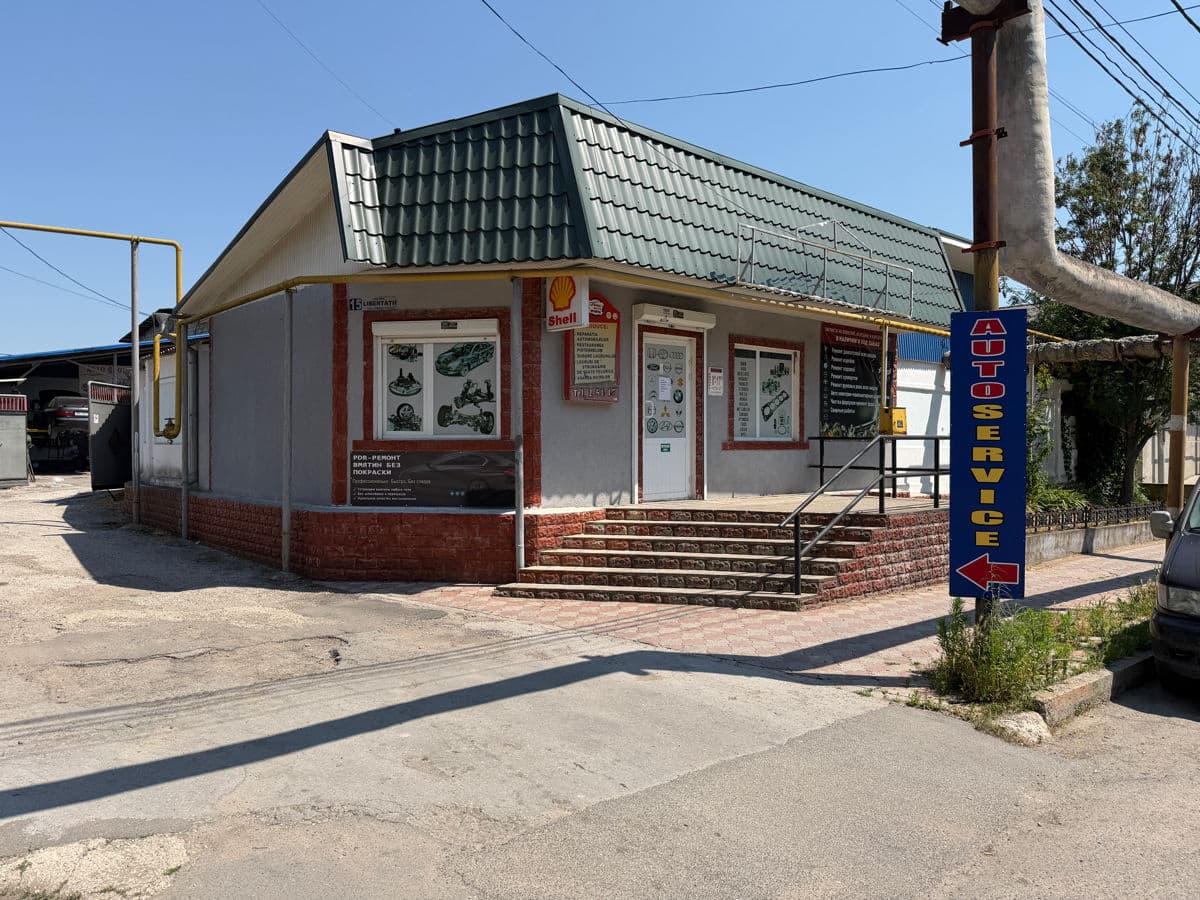 300 m², Service Auto