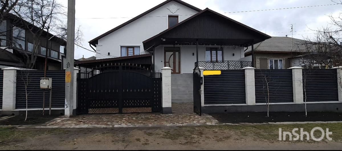 Casă 160 m²