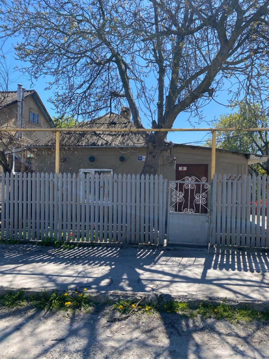 Casă 59 m² pe teren 4 ari