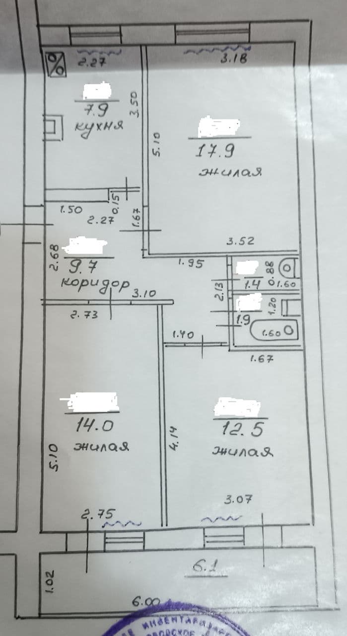 Apartament cu 3 camere, 69 m², 1 etaj
