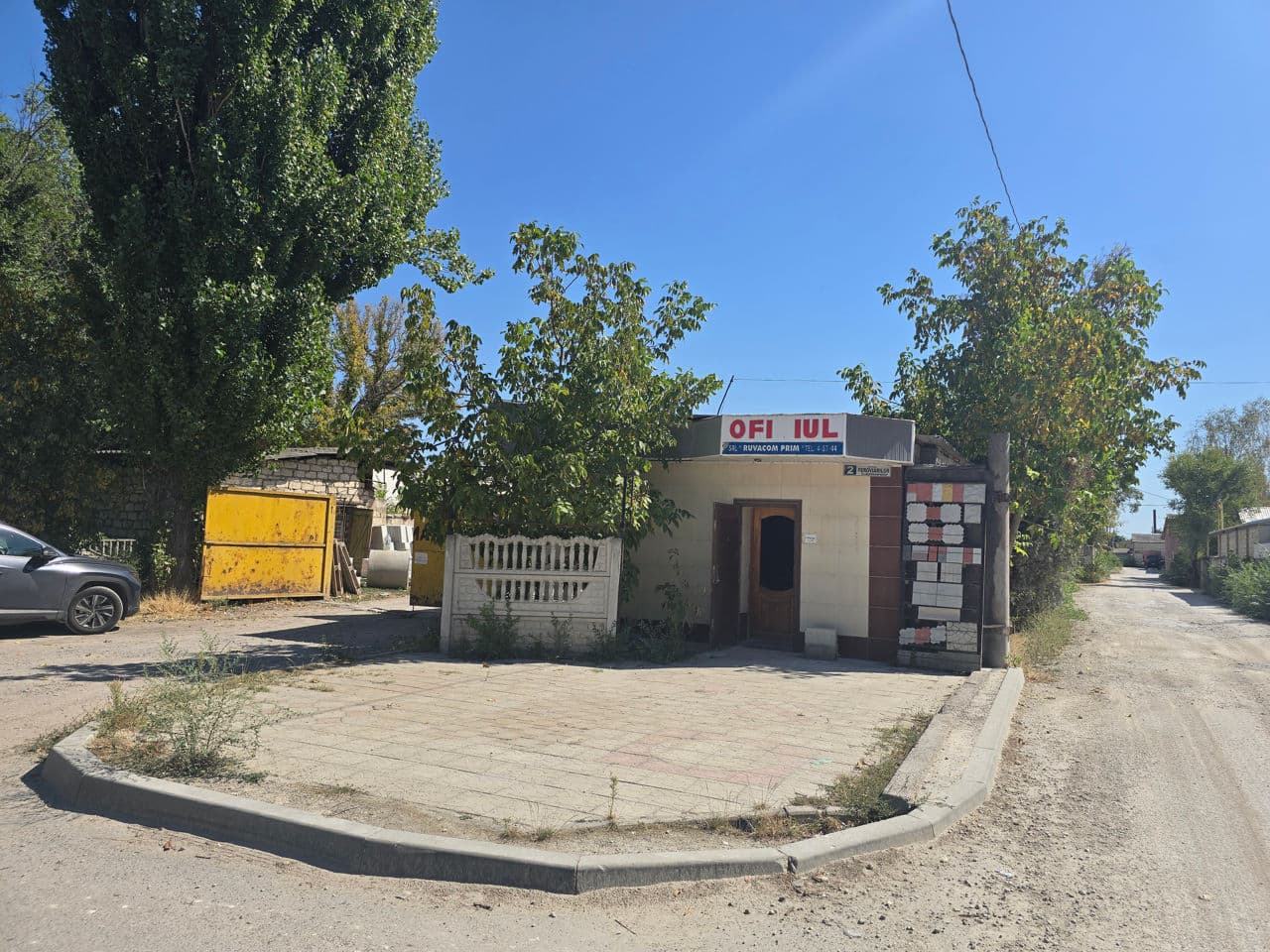 Spațiu universal, 1200 m², Bălți