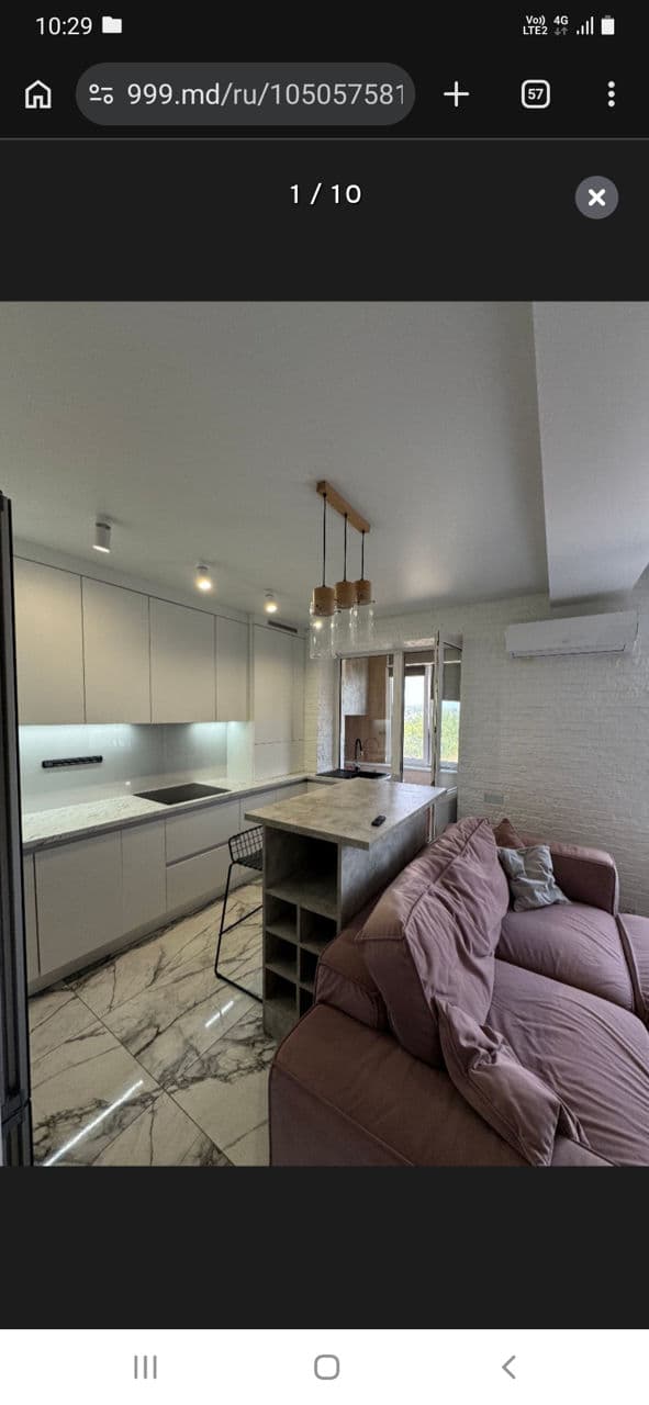 Apartament cu 2 camere, 57 m², 2 etaj