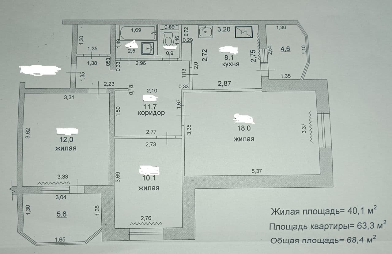 Apartament cu 3 camere, 69 m², 12 etaj