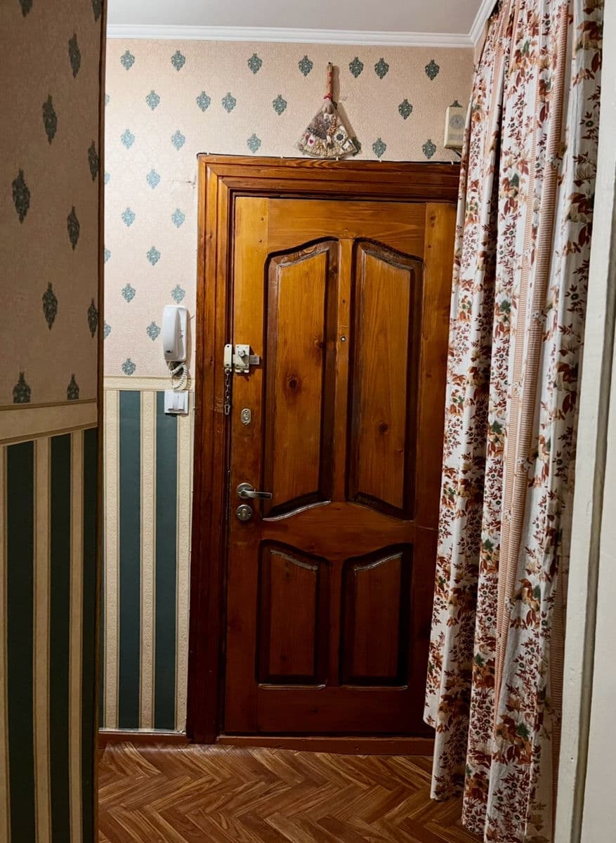 Apartament cu 2 camere, 45 m², 5 etaj