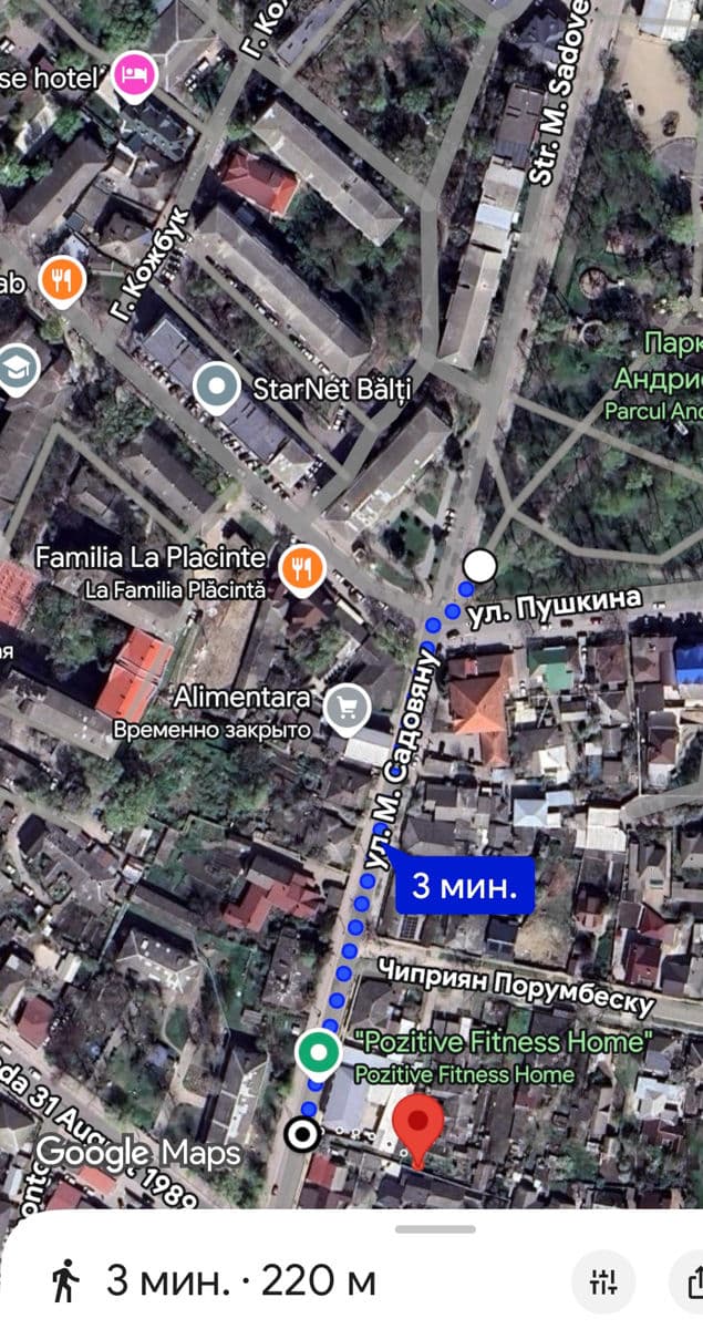 5 ari, teren pentru construcții