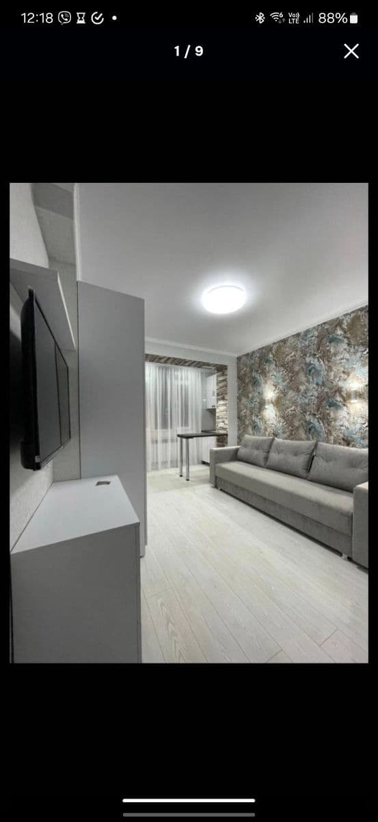 Apartament cu 1 cameră, 21 m², 5 etaj