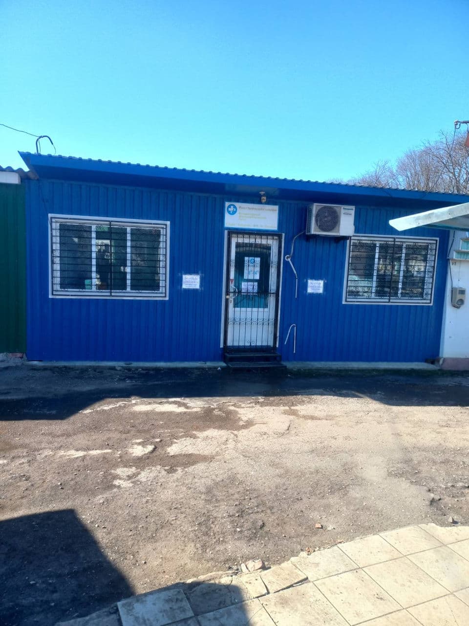 Spațiu comercial, 21 m², Bălți