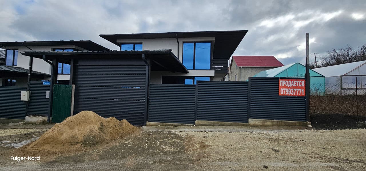 Casă 230 m² pe teren 4 ari