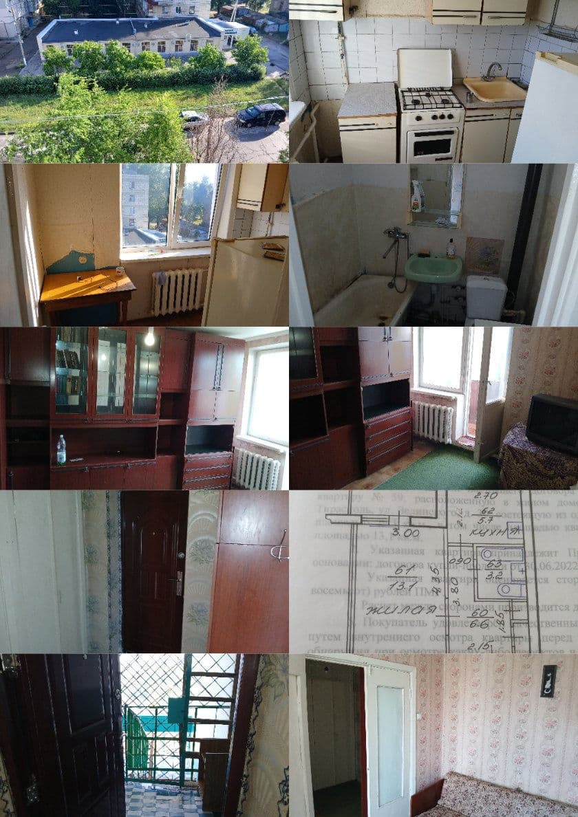 Apartament cu 1 cameră,  Kirovski,  Tiraspol,  Tiraspol mun.