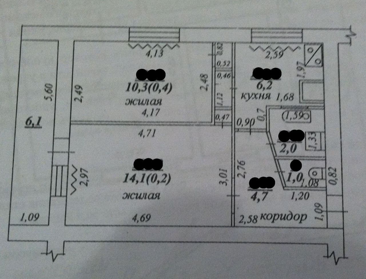 Apartament cu 2 camere, 42 m², 5 etaj