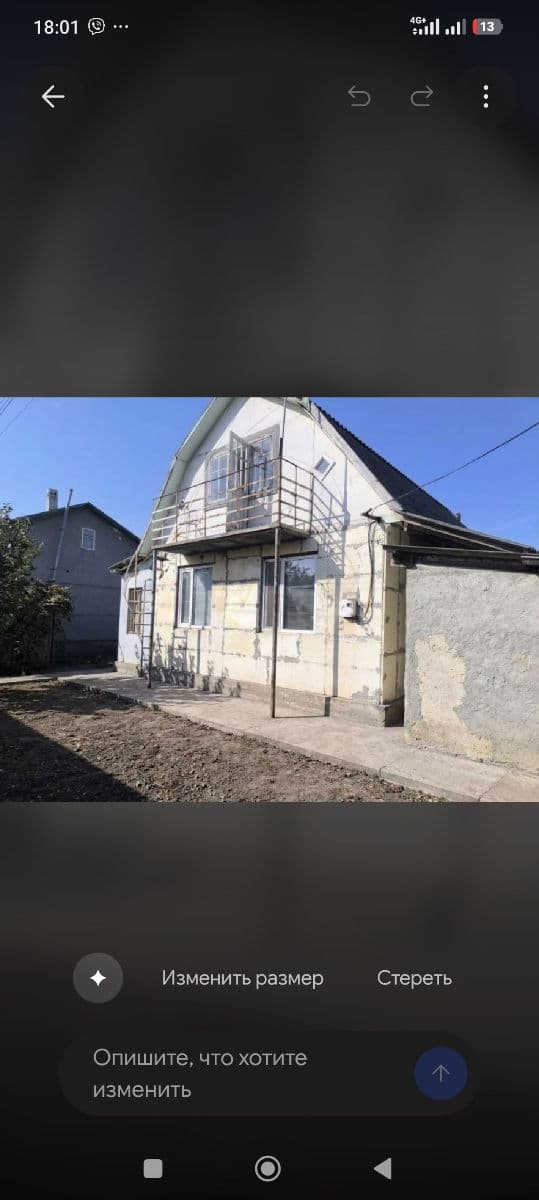Casă 90 m² pe teren 7 ari
