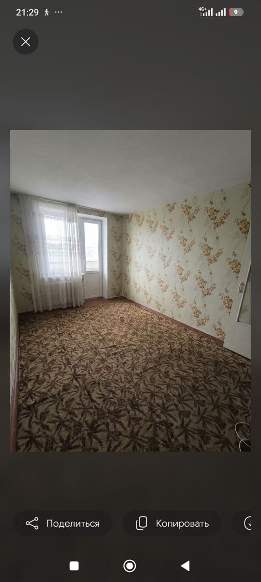 Apartament cu 1 cameră, 33 m², 1 etaj