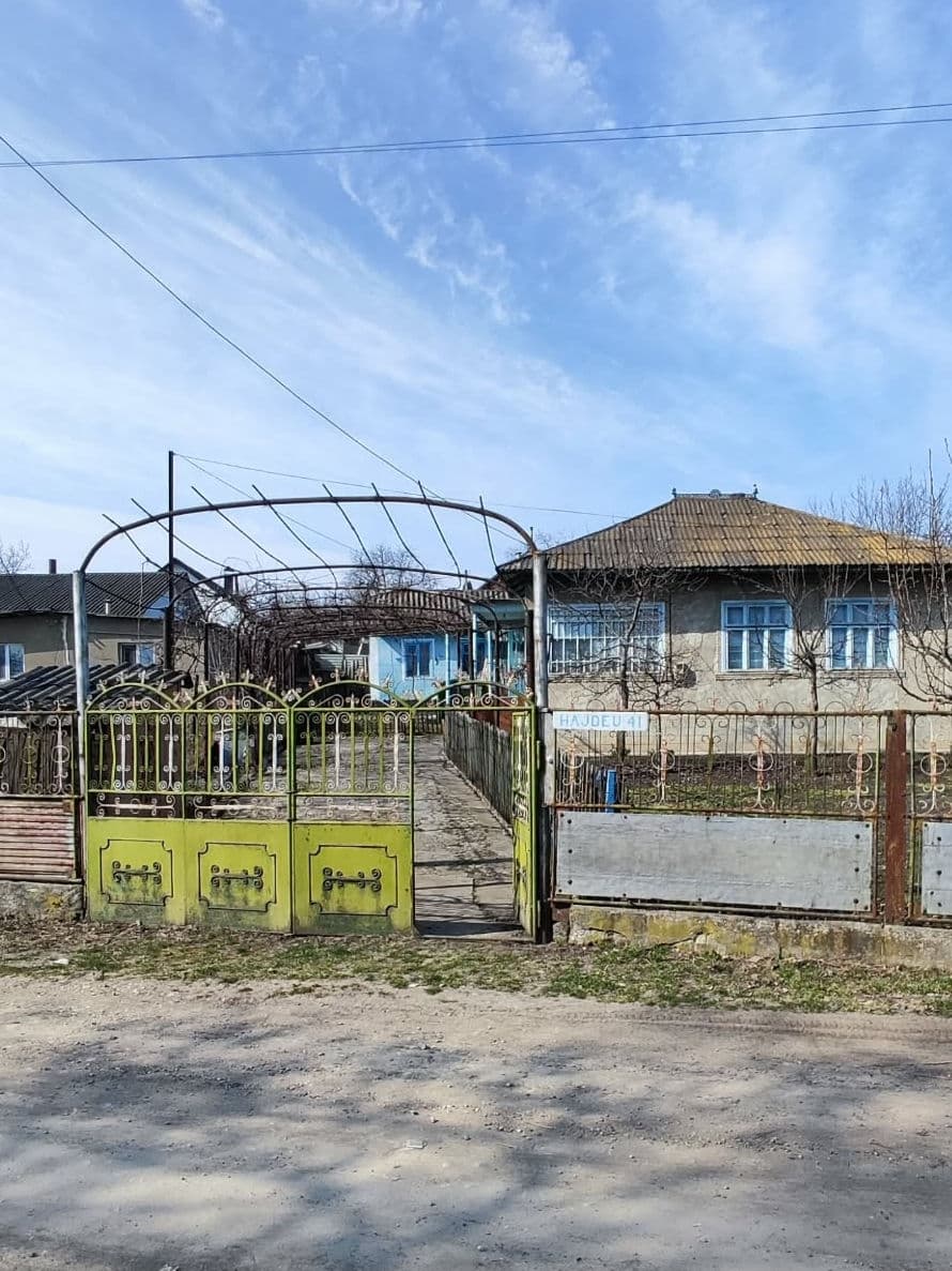 Casă 74 m² pe teren 7 ari