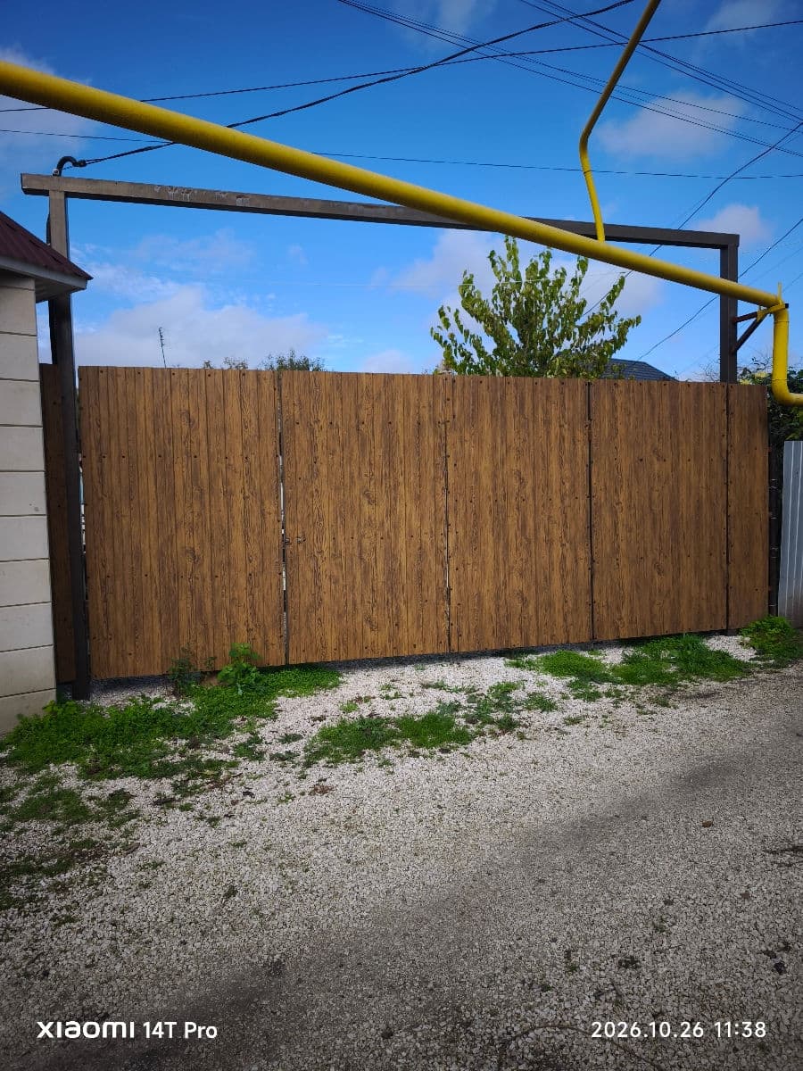 Casă 15 m² pe teren 2 ari