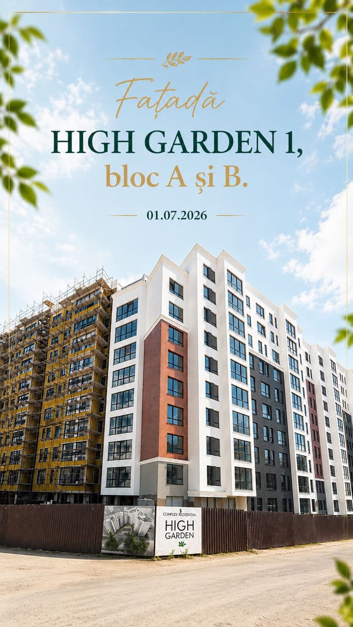 Apartament cu 1 cameră, 41 m², 3 etaj
