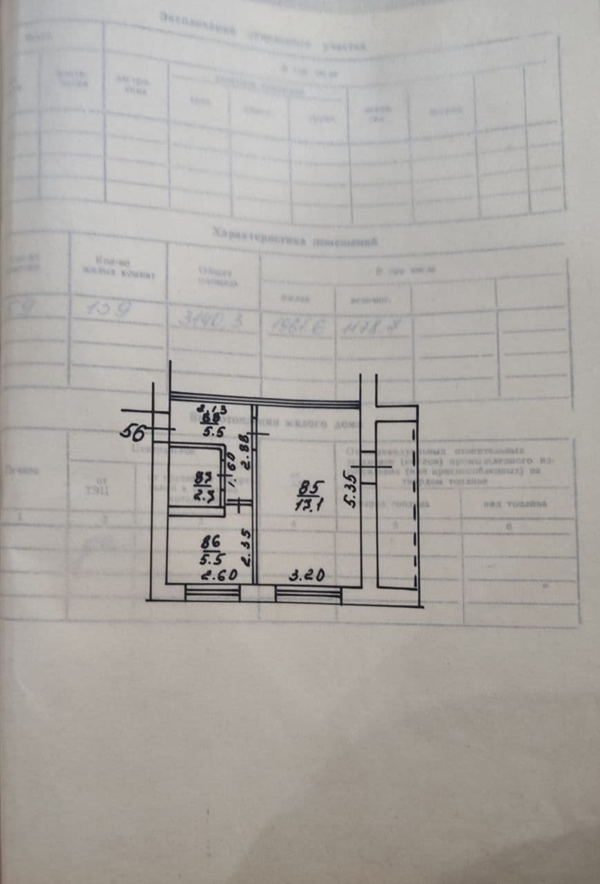 Apartament cu 1 cameră, 31 m², 4 etaj