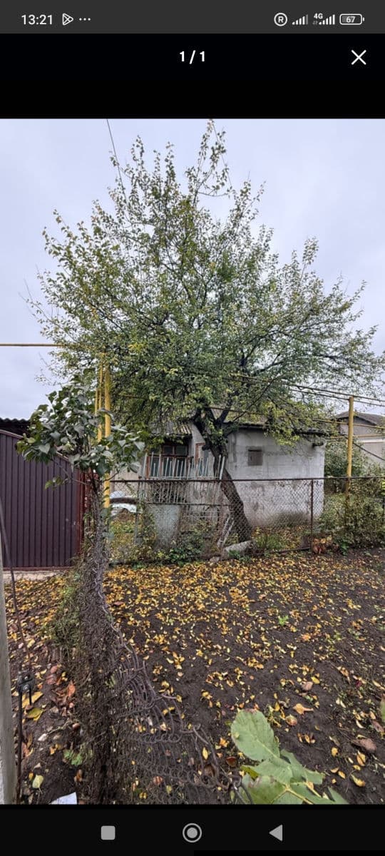 Casă 38 m² pe teren 3 ari