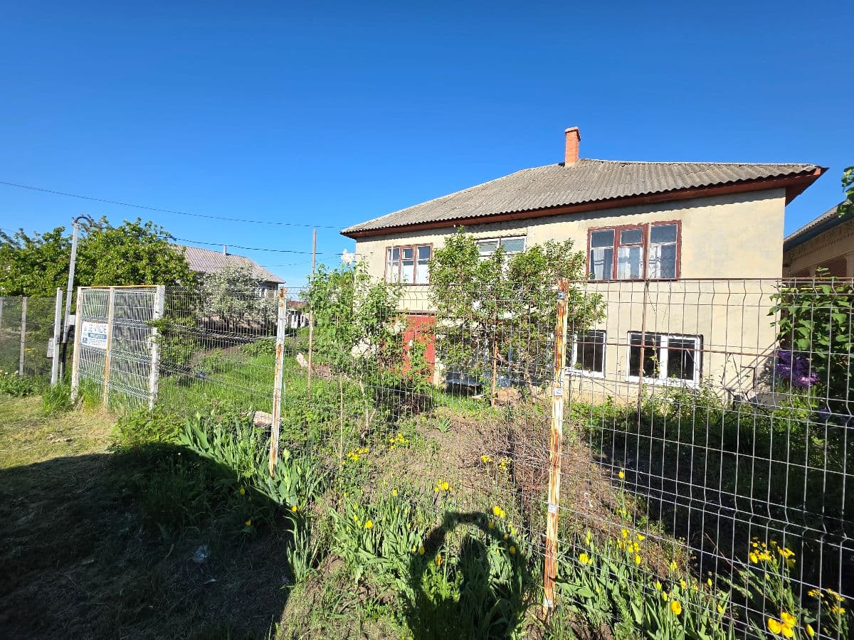 Casă 195 m² pe teren 5 ari